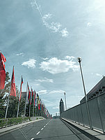 IFFA Aussenansicht